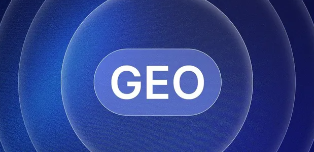 项城市生成式引擎优化赛道升温，盘点 GEO 行业发展态势